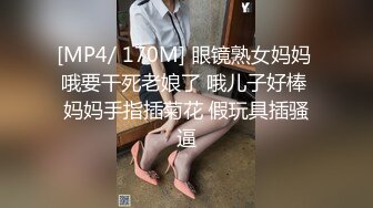 女神泄密！是演员又是模特极品波霸反差婊【谭晓彤】露脸性爱，性感内衣被金主无套进出中出内射特写