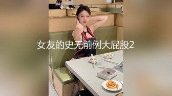 某电影学院94年在校大三美女