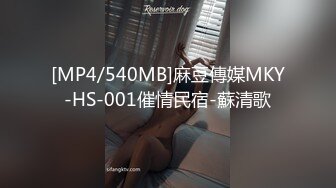 《云盘高质?泄密》露脸才是王道！高颜值极品身材八字大奶服装店主气质小姐姐被刺青渣男无套各种啪啪~特写镜头爱液超多