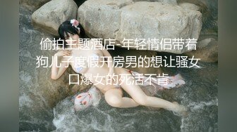 自录无水~黑白配~P1【黑人屌毛在深圳】熟女骚妇~大战黑人~抱着操~2根鸡巴同插穴【21V】 (4)