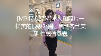 【新片速遞】 这个马尾美眉估计没有那个男人不喜欢 全程全自动骑乘 这小马达杠杠的 还真不多能操到男人叫床的[132MB/MP4/01:50]