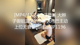 STP18002 骚气黄色短发妹子情趣装扮口交啪啪，近距离特写深喉舔蛋上位骑坐自己动