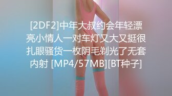 [MP4]极品美乳粉穴声优小允视听享受 兔女郎情趣装翘起屁股 解开内裤露无毛粉穴 跳蛋震动手指扣入 淫语骚话不断很淫荡