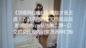 娇妻女仆装