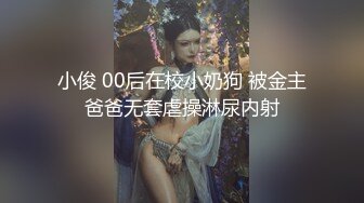 “哈哈哈”妹妹洗澡时竟然如此诱人，那湿漉漉的娇躯真能让人按捺不住啊