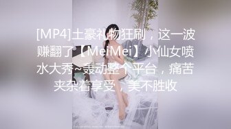 [MP4]國產AV 果凍傳媒 91BCM034 讓性感的房東成為我的炮友 莉娜