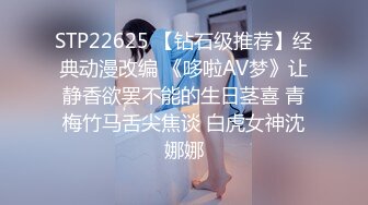 小母狗系列