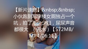 漂亮小姐姐 哥们今天运气好 路边吃快餐碰到170大长腿颜值不错的妹子 抱着腿一顿猛插 很快缴械