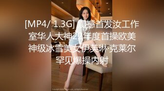 长腿翘臀长腿女友『淫琪琪』付费视频整合流出 扛操黑丝大长腿 猛烈抽插 高清720P原版