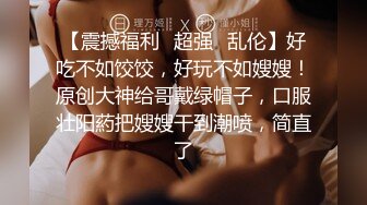 最新全镜偷窥高颜值清纯美女嘘嘘