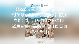 【JDMY026】全国首创.性爱连续剧.密友.第一季.第26集