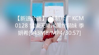 [MP4/ 1.03G] 女神 ！女神 ！大波浪黄发美少女，身材一流白嫩美乳，带上黑框眼镜，脱光光诱惑，扭腰摆弄姿势