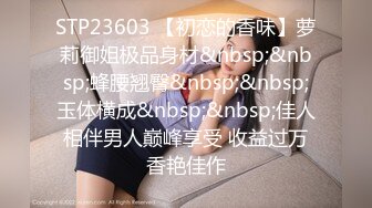 [MP4/ 1.58G] 丝袜女仆情趣装颜值不错很嫩小少妇激情3P，伺候两个小哥哥主动上位抽插嘴里还叼着大鸡巴