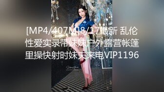 大二兼职美女终于被色魔摄影师忽悠脱光光成功打炮