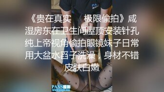 极骚小妈，水多的床单都湿了！少妇的好处是我不动都可以，只管享受！