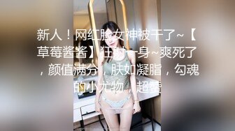 探花柒哥酒店高端约炮❤️极品外围长沙经济学院大二清纯学妹身材苗条逼毛浓密性感