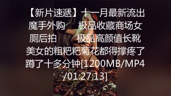 2020.8.27，新下海湖北极品御姐，【逼儿盖子】浴室激情后入啪啪，美乳翘臀极品身材，骚货让你血脉偾张