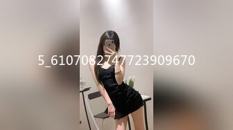 白丝JK水手服 清纯可爱双马尾妹子 可爱甜波波 CuteSweetBoBo 同学的妹妹 找我玩性爱游戏 乖巧萝莉妹子