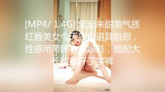 最新2024无水首发福利！推特极品妙龄小母狗xswag5230订阅，非常反差骚气，各种户外露出男厕全裸热舞自摸KTV裸唱 (1)