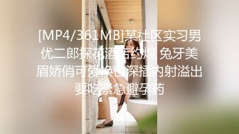 长腿大胸少妇玩3p