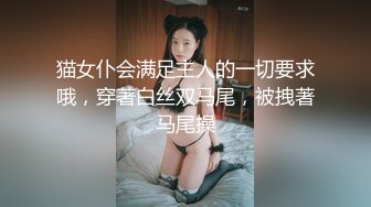 韩国极品淫妻巧克力牛奶 chocoletmilk (35)