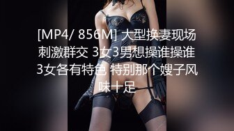 预存了2w换出来打一炮，不过真的是服务态度好