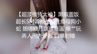 角色扮演小护士病床上自慰，气质美女米拉病床上操逼