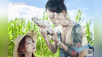 超刺激的【奶香味的水蜜桃】合集，口暴无敌肛交内射 (1)