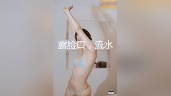 女神性感瑜伽裤软萌甜美反差小仙女『柚子猫』做瑜伽时被剪破小裤裤露出羞耻蜜穴 被大肉棒后入翘臀