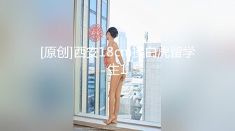 国产麻豆AV 拍摄花絮 Part2 MD0056-1