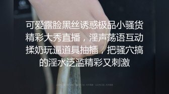 ⚫️⚫️宅男女神福利！极品百变萝莉型嫩妹反差婊【小余】COS甄姬-游园惊梦，多节大头水晶棒紫薇惨叫