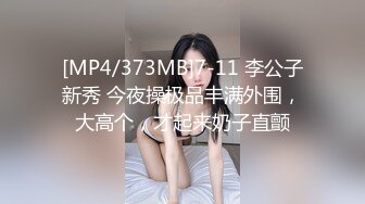 绝美反差婊小女友，骑乘式第一称视角，感觉就好像在自己身上摇曳，颜值极高，素颜美人，表情超婊，叫声淫荡！ (1)