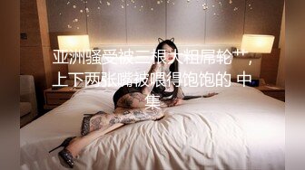 来自火辣性感黑发的美丽内衣自慰 - ElonLola (ph625bf2e1ca397)