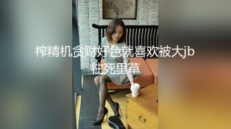 最新门事件大神约学妹女友商场试衣间口交口爆 多视角拍摄8V试衣 (2)