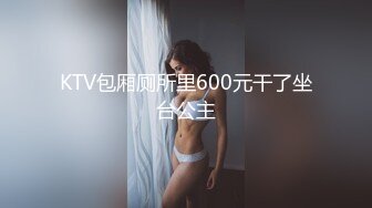 绝对领域LY-053急需肉棒解渴的淫荡少女