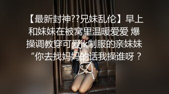 深圳00后大奶子学生妹