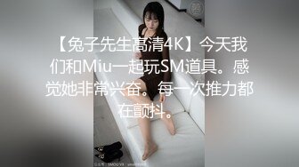 奶子漂亮的骚御姐秀【七七吃不饱】扣穴自慰【29v】 (4)