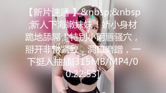 女朋友背入位