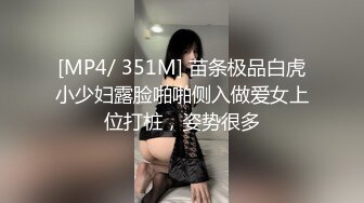 港女吸毒上头大街上裸奔