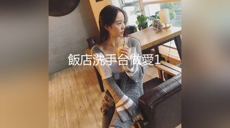 极品00后露脸网红喵小吉闺蜜 ▌金鱼kinngyo▌高清4K私拍 超极嫩玲珑蜜乳 光溜溜私处白虎穴