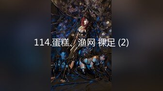 网红少女有喵酱无毛嫩穴自慰 失禁喷尿 潮吹附28P[MP4/538MB]