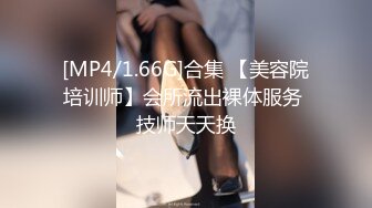 麻豆传媒 mpg-0074 清纯女儿遭兽父侵入-夏禹熙