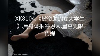 113_(sex)20230710_奶妈