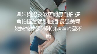 TMG133 金宝娜 性感女房仲为了业绩献出嫩逼 天美传媒