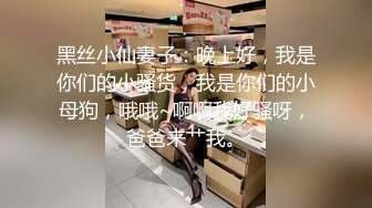 女神級美女嫩模小潔制服作品