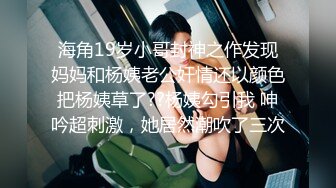 B站老司机探花 寻花问柳2.5K约啪极品嫩妹女仆制服诱惑 再现经典莞式服务 吹拉弹唱一条龙 笑容甜美淫语催精口爆