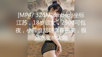 [MP4/ 637M] 乌克兰网红美女与男友直播 这漂亮的小菊花不玩肛交可惜了