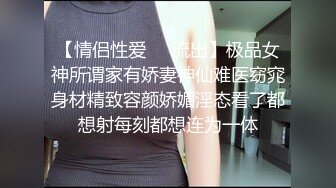 【自整理】LoriBauer  胖胖的芭蕾舞老师 柔软的身体 解锁一字马 倒立 高难度性爱姿势  最新流出【nv】 (14)