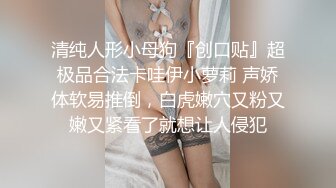 美容店超骚的小老板娘，全程露脸开档丝袜短裙跟小哥在店里激情啪啪诱惑，深喉大鸡巴无套抽插浪叫口爆吞精