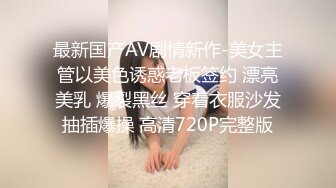 【新片速遞】&nbsp;&nbsp;探花小飞哥酒店高端约炮❤️2800元温柔听话的小美女小穴敏感水又多让她激情口爆吞精[839MB/MP4/35:02]